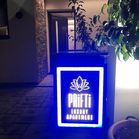 Prifti Luxury Apartment ファリラキ エクステリア 写真