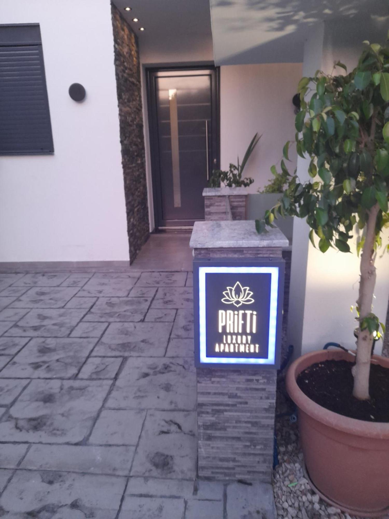 Prifti Luxury Apartment ファリラキ エクステリア 写真